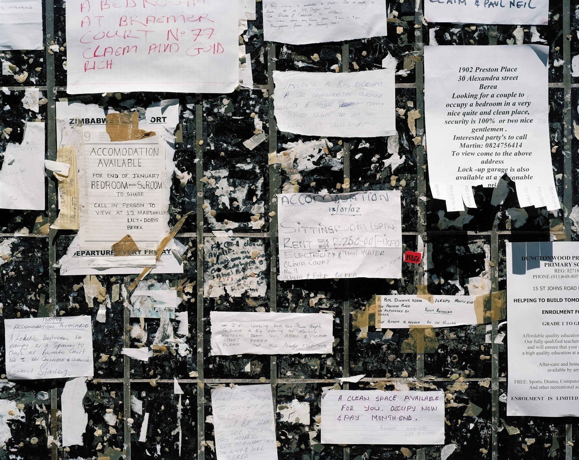 Advertisements on the base of the Hillbrow Tower, 18 January
